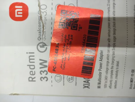 شارژر دیواری  مدل Turbo fast charge به همراه کابل USB-C