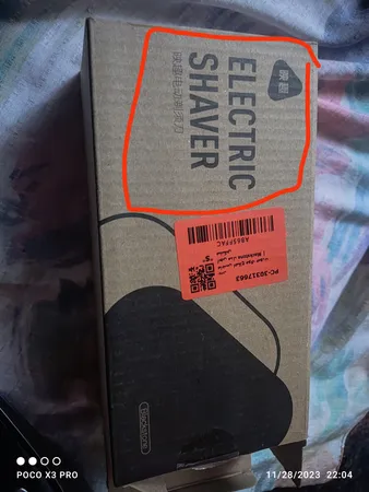 ماشین اصلاح موی صورت انچن مدل Blackstone