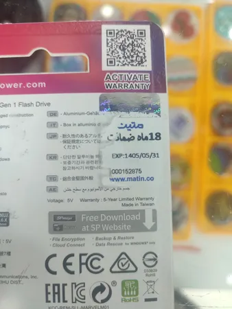 فلش مموری سیلیکون پاور مدل Marvel M01 ظرفیت 128 گیگابایت