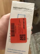 تجریه خرید ژل شستشو صورت درماتیپیک مدل MOUSSANT حجم 150 میلی لیتر