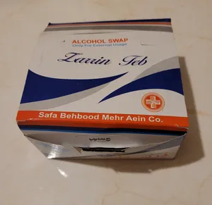 تجریه خرید پد الکلی زرین طب مدل SWAB بسته 100 عددی