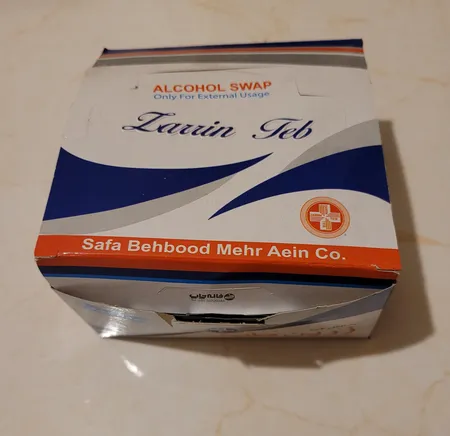 پد الکلی زرین طب مدل SWAB بسته 100 عددی