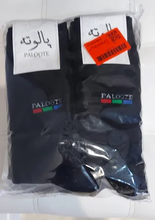 جوراب ساق بلند مردانه پالوته مدل PM-WIN-BLK-6666