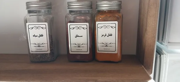 عکس ارسالی خریدار