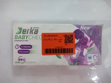 بیبی چک درکا مدل 01