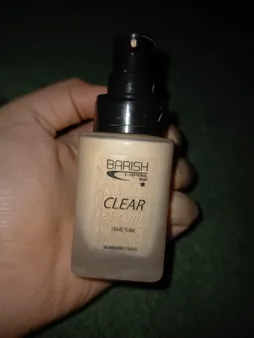 کرم پودر باریش شماره 104 حجم 35 میلی لیتر