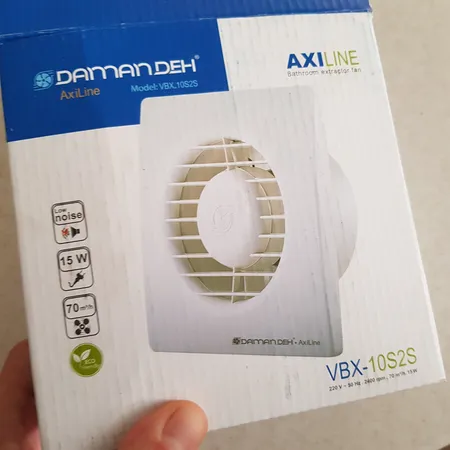 هواکش خانگی دمنده سری AXILINE مدل VBX-10S2S