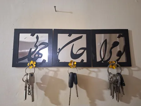 تابلو آینه سالی وان مدل NS18