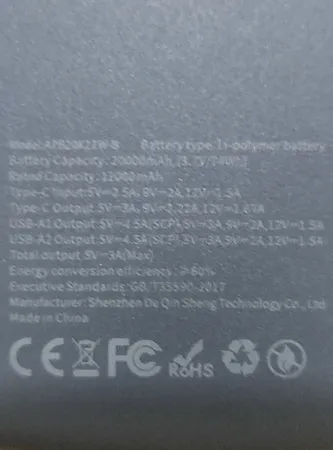 پاوربانک 18 وات اکستروم مدل APB20K22W-B ظرفیت 20000 میلی آمپر ساعت