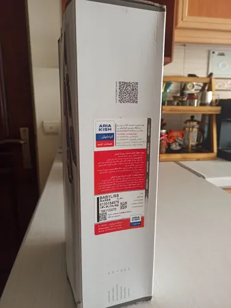 سشوار برس دار چرخشی بابیلیس مدل Style pro 1000