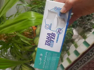 تجریه خرید روکش توالت فرنگی طاهاطب کد 40 بسته 20 عددی