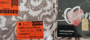 تجریه خرید شمش طلا 18 عیار مدوپد مدل SG10010
