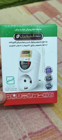 محافظ ولتاژ نمودار کنترل مدل سورنا 1