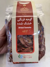 تجریه خرید گوجه خشک زرنگاران - 100 گرم