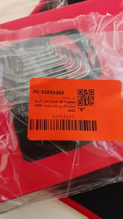 مجموعه 18 عددی آچار آلن و ستاره‌ای رونیکس مدل RON-2052