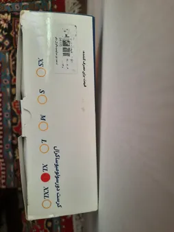 کمربند طبی طب و صنعت مدل TLSO کد 54100