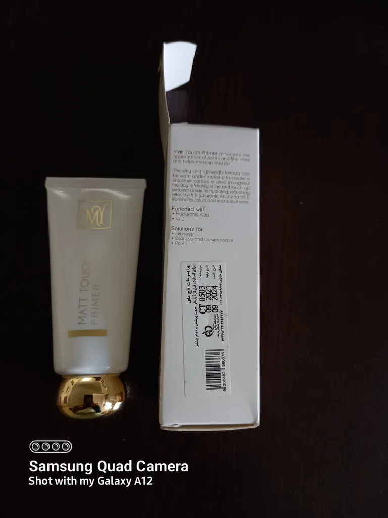 پرایمر مای مدل Matt touch حجم 35 میلی لیتر