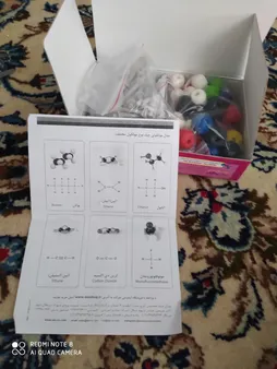 بازی آموزشی صنایع آموزشی طرح  مولکولی کد3149