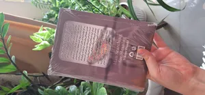 تجریه خرید کتاب انسان در جستجوی معنا اثر ویکتور فرانکل انتشارات آیین محمود