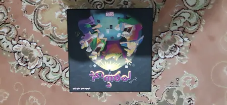 بازی فکری هوپا مدل پی شوم