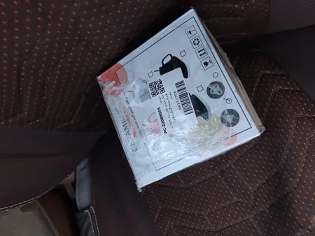 ماگ حرارتی لاکی مدل 1314 به همراه صفحه گرمکن برقی