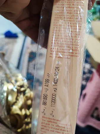 پن مایع روشن کننده و ضد لک دئودراگ مدل Li0681 حجم 150 میلی لیتر