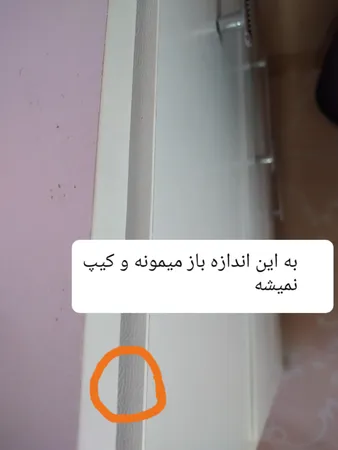 دراور مدل EK022