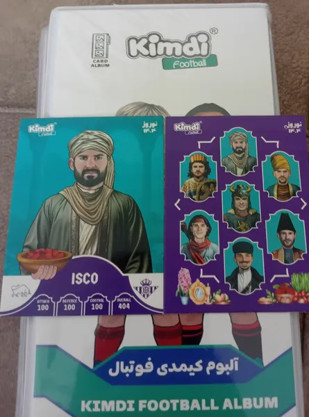 عکس ارسالی خریدار