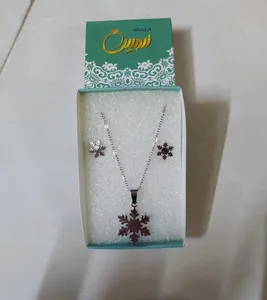 تجریه خرید نیم ست زنانه ماصرم مدل برف کد NS7003