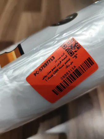 کیسه فریزر آیسو مدل رولی ضخیم بسته 1000 عددی