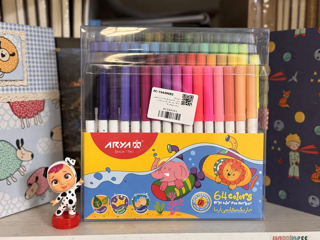 ماژیک رنگ آمیزی 64 رنگ آریا مدل طلقی کد 25