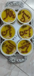 تجریه خرید شابلون طرح اسما متبرکه مدل HF مجموعه 6 عددی