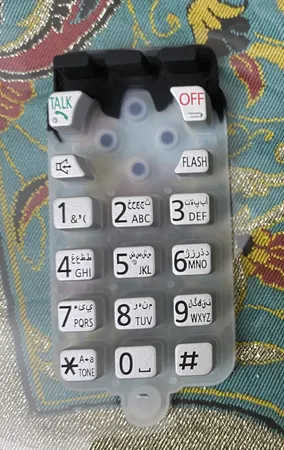 شماره گیر مدل 3721-3711 مناسب تلفن پاناسونیک