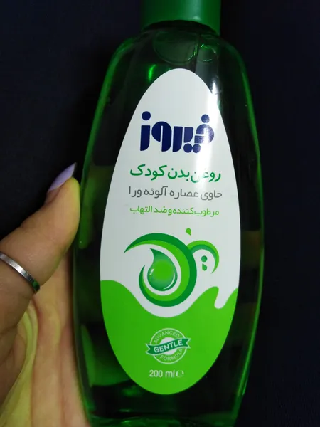 عکس ارسالی خریدار