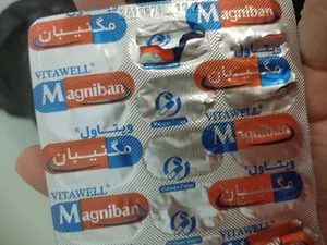 تجریه خرید کپسول مگنیبان ویتاول بسته 30 عددی