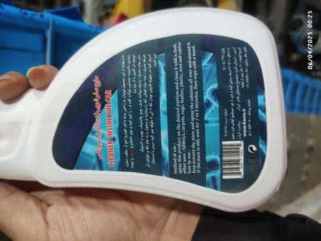 اسپری تمیز کننده داخل خودرو سی واکس مدل CW-500ml حجم 500 میلی لیتر