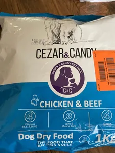تجریه خرید غذای خشک توله سگ سزار و کندی مدل Puppy وزن 1 کیلوگرم