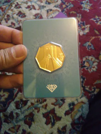 شمش طلا 18 عیار طلای محمد مدل 8000