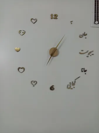 ساعت دیواری اِلِنسی مدل SM-051