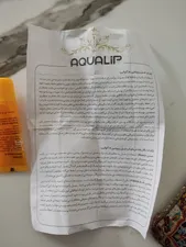 تجریه خرید بالم لب آکوالیپ مدل ویتامینه