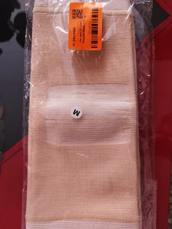 زانوبند پاک سمن مدل Jacquard Elastic