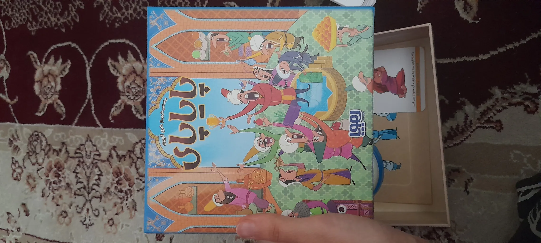 بازی فکری هوپا مدل پایاپای