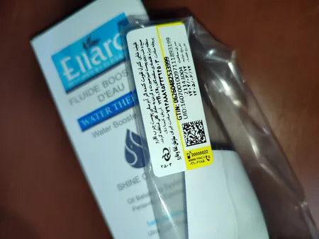 فلوئید آبرسان الارو مدل کنترل کننده چربی تحت لیسانس حجم 40 میلی لیتر