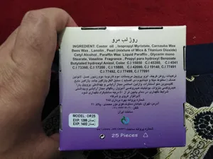 تجریه خرید رژ لب جامد مرو مدل OR25 بسته ۲۵ عددی