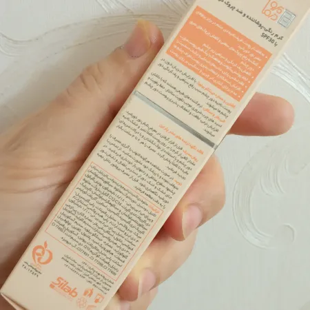 کرم دور چشم رنگی پرودرما سری Eyevest مدل Anti Wrinkle Spf 30 حجم ۲۰ میلی لیتر