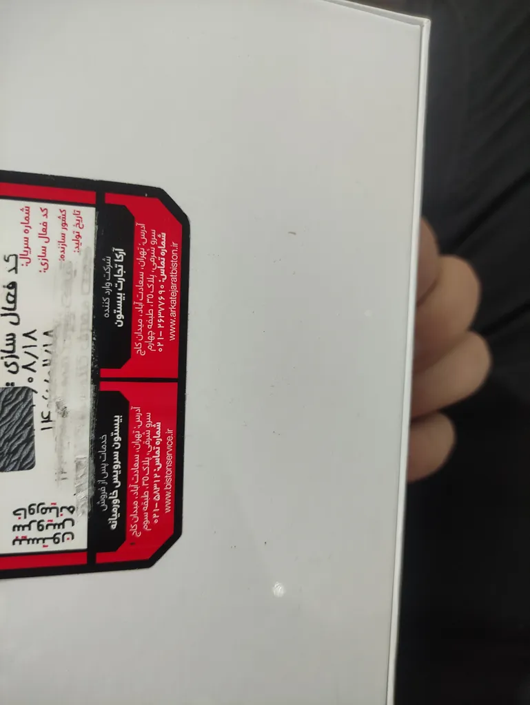 گوشی موبایل شیائومی مدل Redmi 15C 4G دو سیم کارت ظرفیت 256 گیگابایت و رم 8 گیگابایت