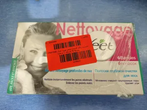 تجریه خرید چسب‌ پاک کننده بینی ویت مدل Charcoal بسته 6 عددی