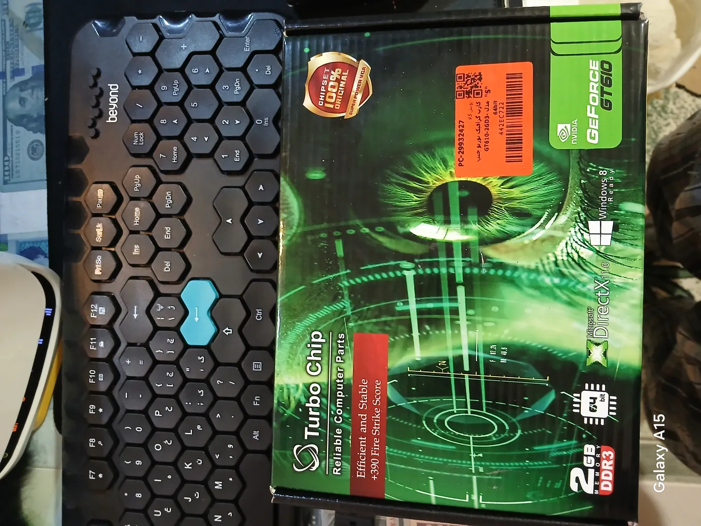 کارت گرافیک توربو چیپ مدل GT610-2GD3-64bit