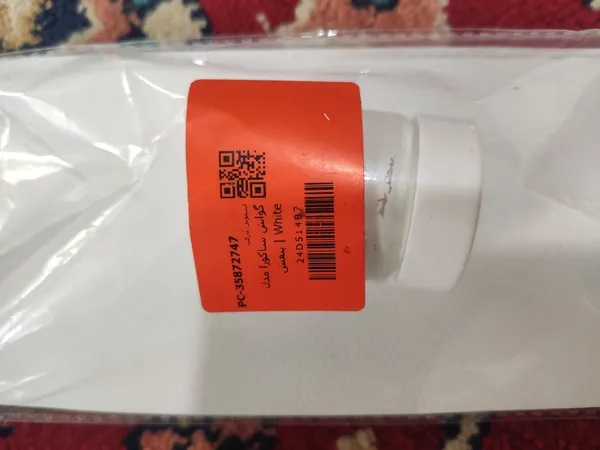 عکس ارسالی خریدار