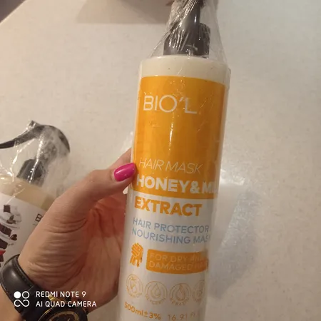 ماسک مو بیول مدل شیر و عسل حجم 500 میلی لیتر